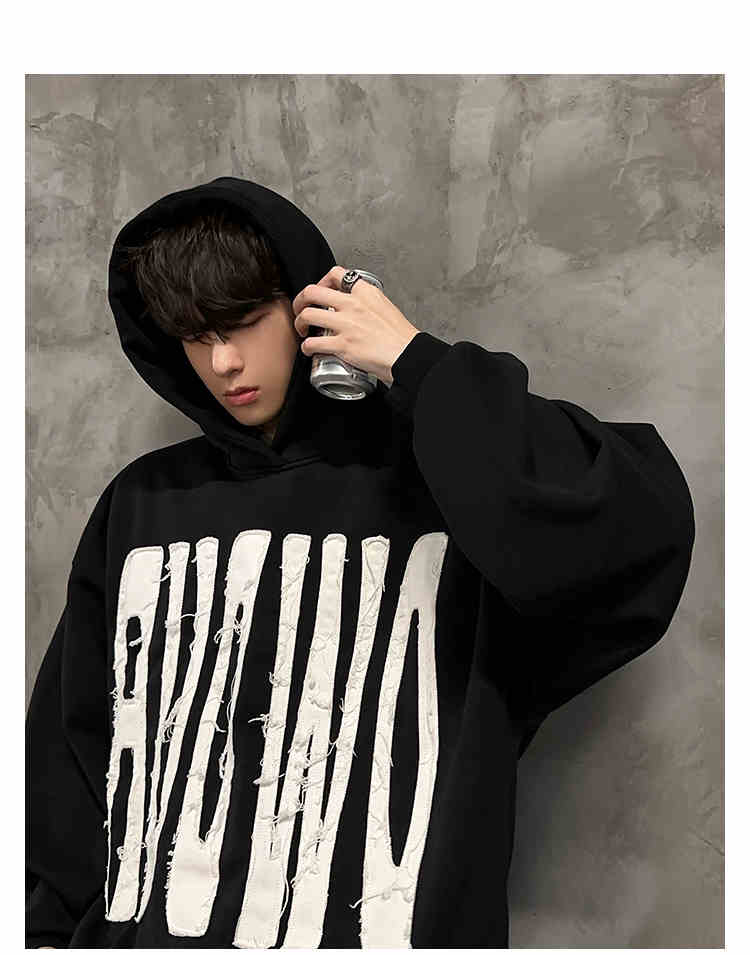 Oversized logo hoodie OR3719 - ORUN