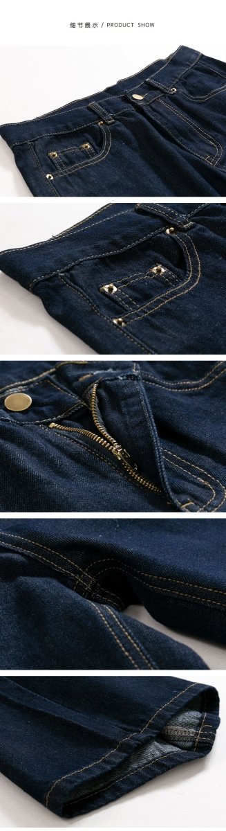 Simple straight denim or934