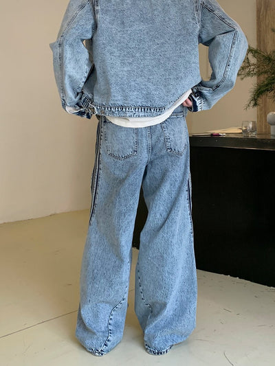 Line wide denim pants or2578 - ORUN